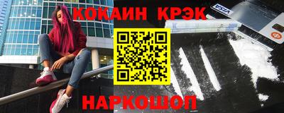скорость Чапаевск