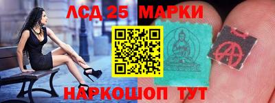 скорость Чапаевск