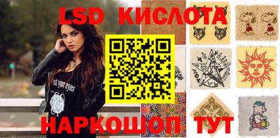 скорость mdpv Чебаркуль