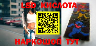 молекула духа Чебоксары