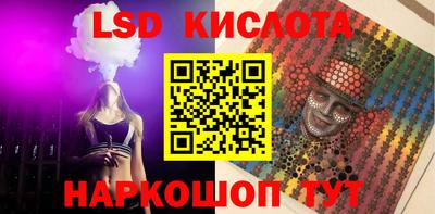 скорость mdpv Чебаркуль