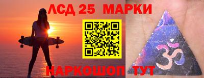 скорость Чапаевск