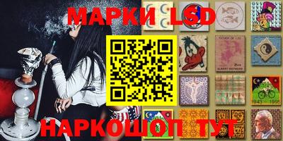 скорость Чапаевск