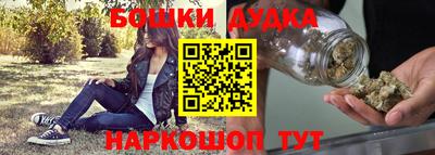 скорость Чапаевск