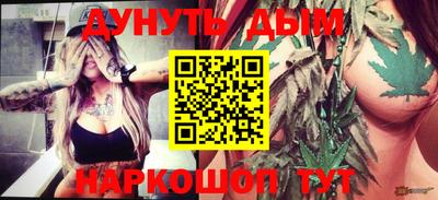 молекула духа Чебоксары
