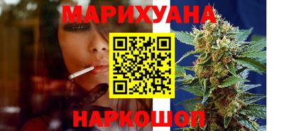 молекула духа Чебоксары