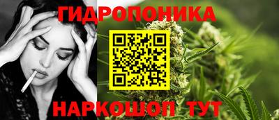 молекула духа Чебоксары