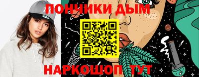 скорость Чапаевск