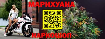 скорость mdpv Чебаркуль