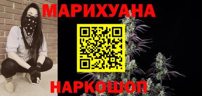 скорость mdpv Чебаркуль