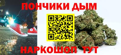 скорость mdpv Чебаркуль