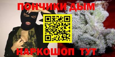 молекула духа Чебоксары
