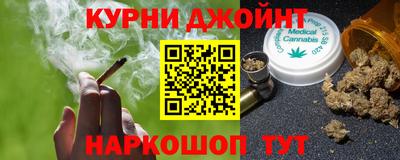 скорость mdpv Чебаркуль