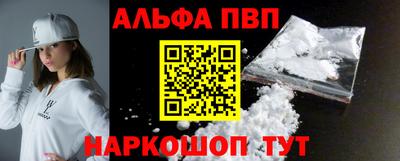 скорость Чапаевск