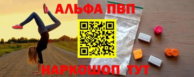 скорость Чапаевск
