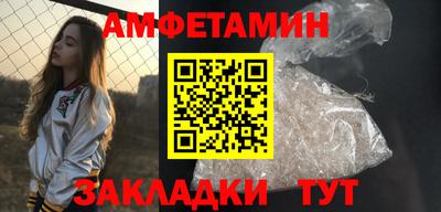 скорость Чапаевск