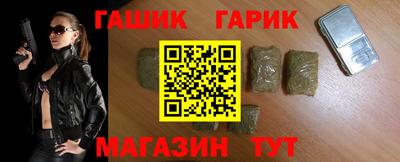 скорость Чапаевск