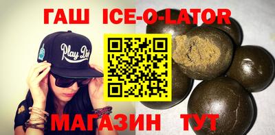 скорость Чапаевск