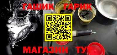 скорость Чапаевск