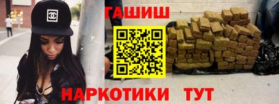 скорость mdpv Чебаркуль