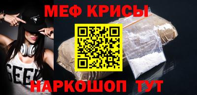 скорость Чапаевск